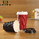  Insulation Disposable 8oz Ripple Wall Paper Cup Hot Beverage Coffee Drinking Paper Cup with Lids