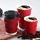  Insulation Disposable 8oz Ripple Wall Paper Cup Hot Beverage Coffee Drinking Paper Cup with Lids