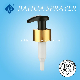  2021 New Lotion Pump Plastic Switch Pump China Pump for Plastic Bottle (JH-03Z&JH-07S)