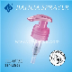  2021 Cosmetic Packaging Plastic Lotion Pump 24/410 28/410