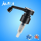 Diameter 24 28 Aluminium Collar Pressure Sprayer Lotion Pump