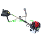 Brush Cutter 26cc 33cc 43cc 52cc (HY415) Grass Trimmer 40-5f Good Quality Economy