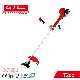 Gasoline Grass Trimmer and Brush Cutter with 72cc 2-Stroke Engine and Anti-Vibration Technology (BC720B)