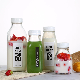  100ml 250ml 300ml 350ml 500ml 1000cc Glass Bottle for Juice Milk Beverage