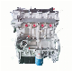  Hot Sale G4nc Korean Car Engine Engine Assembly G4nc for Hyundai Car Sonata Assembly