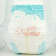 Private OEM Brand Wholesale Nice Disposable Baby Diapers for Africa manufacturer