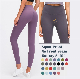 Sports High Waist No Front Seam Yoga Pants Gym Wear Women Yoga Leggings