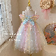  Girls Dress 2023 Summer New Children′s Dream Elf Butterfly Rainbow Skirt Baby Halter Princess Skirt