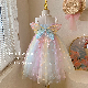 Girls Dress 2023 Summer New Children′s Dream Elf Butterfly Rainbow Skirt Baby Halter Princess Skirt