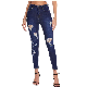  Custom Regualr Fit Frayed Destoryed Design Brand Denim Trendy Women Jeans