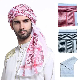 Competitive Price Muslim Arab Dubai Saudi Jacquard Men Headscarf Hijab Keffiyeh Shemagh