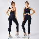  Ingorsports OEM ODM Custom Recycled Fabric Women Active Yoga Set Sports Set Yoga Gym Fitness Wear