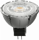  Flicker Free 12V Internal Driver MR16 COB Dimmable LED Bulbs