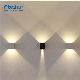  Good Quality Outdoor Industrial Wall Lighting IP65 LED Wall Lamp for Home