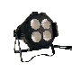 LED Stage Lighting 200W DJ Stage Blinder 4 Eyes LED PAR COB Light