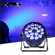 V-Show 18*18W RGBWA+UV 6in1 Indoor LED PAR Can Light Stage Light