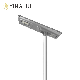 Factory Price IP67 Outdoor All in One Energy Saving Solar Street Light