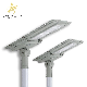  Integrated Aluminium IP65 IP66 IP67 LED Solar Street Light with Motion Sensor