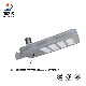 CE/RoHS Die-Cast Aluminum Alloy Module Light Fixture 40W-200W Solar LED Street Light