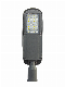  30W 40W 60W 80W LED Street Light for Country City Yard Cheap Price