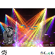  230W 260W 280W DJ Disco Pixel Lights LED Moving Head Sharpy Beam Stage Light