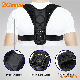  Back Soft Comfortable Adjustable Posture Corrector with Breathable Material