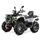  2023 New 4X4 Quad Bike 400cc 500cc 300cc ATV for Adults