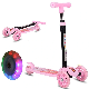 Cheap 3 PU Wheels Folding Kids Scooter Kick Scooter with LED Light