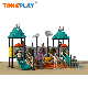 Amusement Park Equipment Outdoor Playground for Children Slide Play Set Toy Prices