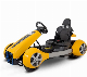 Kids Ride on Bike Car 12V Lithium Battery Electric Kids Go Kart Cars