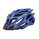  Bicycle Accessories EPS MTB Bike Helmet Safety Helmet (VHM-039)