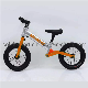 High Standard Kids Love Self Balance Bicycle Colors Available