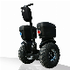 off Road Two Wheel Intelligent Remote Control Flash Police Patrol Balance Vehicle Beach Electric Cruiser Scooter