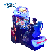 Dynamic Car Racing Car Cruisin Blast Racing Car Game Machine Racing Arcade Games