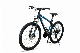  Trendy Designed Alloy MTB Full Suspension Mountain Bike 27.5 Bicycle