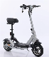  Wholesale China Cheap Price 2 Two Wheel Foldable Powerful Mobility Motor Adults E Electric Balancing Scooter