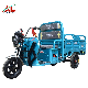 Three Wheels Electric Battery Tricycle Cargo Tricycle Dumper