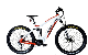  27.5 Inch Hot Sell Suspension Electric Bicycle Fat Tire Ebike MTB