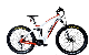 27.5 Inch Hot Sell Suspension Electric Bicycle Fat Tire Ebike MTB