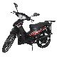  China Utility Vehicles Electric Motorcycle Conversion Kit Car for Sale