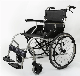 Cheap ISO Approved Aluminum Nanjing Jin Medical Equipment Wheel Chair Price Manual Wheelchair with manufacturer
