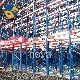  Fifo Customized Logistics Storage Warehouse Heavy Duty Adjustable Selective Vna Double Deep Metal Steel Blue Frame Pallet Rack