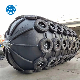  ISO 17357 Standard Pneumatic Rubber Fender 50kpa Diameter 3 Meters