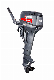  Best Sales Earrow 15 HP Outboard Motor Enduro Type with High Quality Parts From Japan and Taiwan