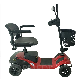 Four Wheel Portable Foldable 180W Electric Mobility Scooter