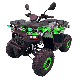 New 90cc 4-Stroke Large-Displacement ATV