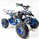  5000W 72V 120ah Big Power New Powerful Electric ATV for Sale