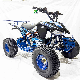 5000W 72V 120ah Big Power New Powerful Electric ATV for Sale