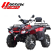  350cc All Terrain Vehicle Gas Electric CVT 4X4 Farm 200cc ATV Adults Parts Four Wheeler Accessories Quad Utvs Cuatrimoto