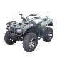 High Quality 4 Wheel Quads 125cc Hummer ATV